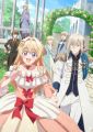 2026年3月1日 (日) 15:27時点における版のサムネイル