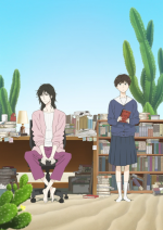 Ikokuanime.png