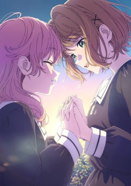 ファイル:Kimishinu.jpg