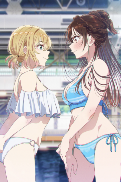 ファイル:Kanokari5.png