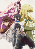 Degarashiouji.png