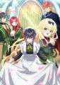 2026年6月21日 (日) 15:00時点における版のサムネイル