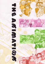 Citytheanimation.png