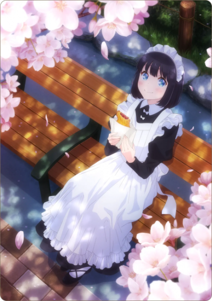 ファイル:Meitabe.png