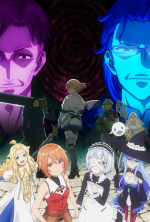 Omagoto.png