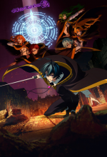 Wistorias2.png