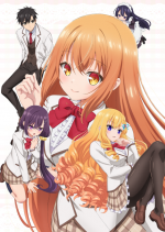 Saijonoosewaa.png