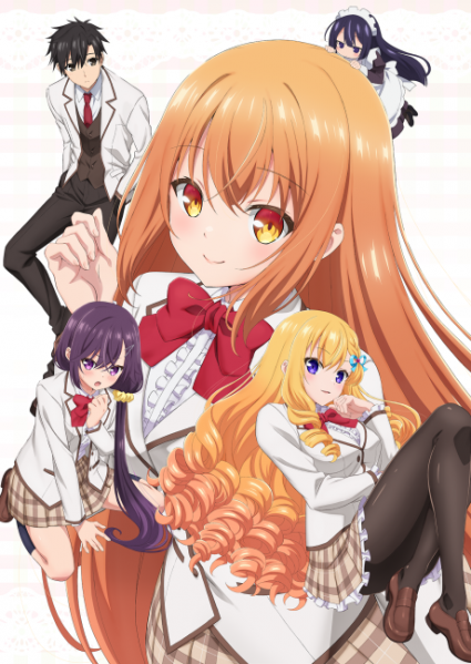 ファイル:Saijonoosewaa.png