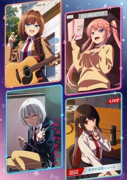 ファイル:Mayonakaheart.jpg