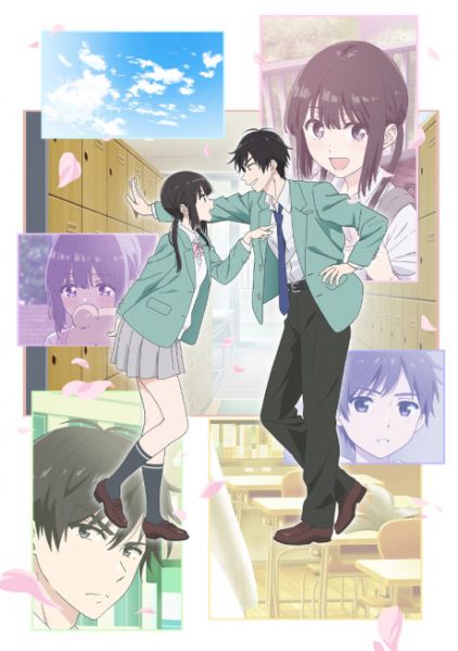 ファイル:Aishiterugame.jpg