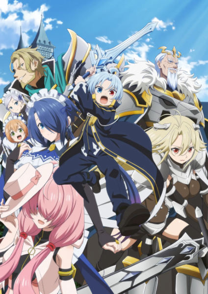 ファイル:Kizokutensei.png